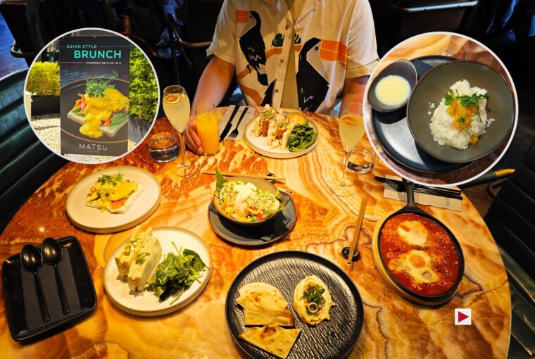 Matsu Brunch